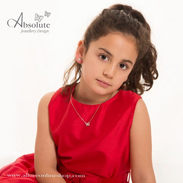 Absolute Kids Collection HCP219 Silver Butterfly Pendant And Chain - Image 4
